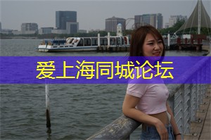 【独家】揭秘上海娱乐圈背后的 __ ，你绝对不可错过！