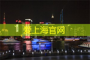 上海美食地图大揭秘：八个隐藏在巷弄中的极致美味