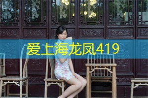 上海有哪些地标性建筑