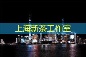 窥探自然鬼斧神工：你绝对没见过的上海后花园景色！