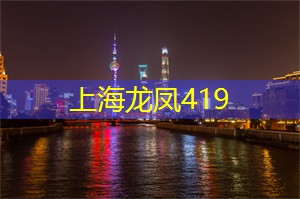 上海新茶工作室微信：今天的工作是在前几天的工作上修改一些东西